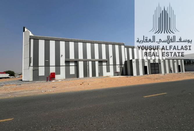 15613964 - صورة العقار 3