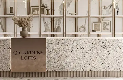 شقة - 1 حمام للبيع في كيو جاردن لوفتس - قرية الجميرا سركل - دبي شقة - 1 حمام للبيع في كيو جاردن لوفتس - قرية الجميرا سركل - دبي