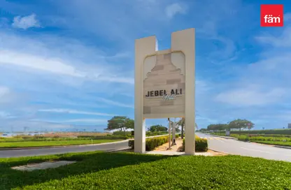 Land - Studio for sale in Jebel Ali Hills - Jebel Ali - Dubai