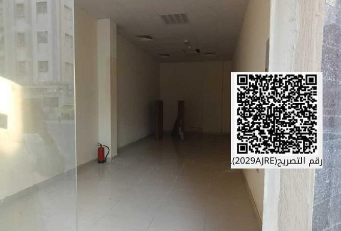 16096455 - الصورة الرئيسية للعقار