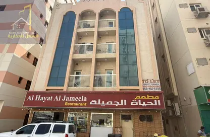 Whole Building for sale in Al Nabaa Building - Al Naba'ah - Al Sharq - Sharjah