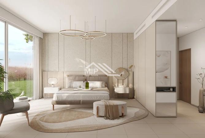 15251451 - صورة العقار 3