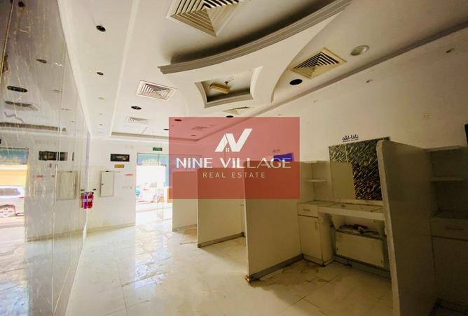 15220931 - Property Image 2