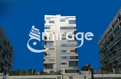 Apartment - 2 Bedrooms - 3 Bathrooms for sale in Lamar Residences - Al Seef - Al Raha Beach - Abu Dhabi