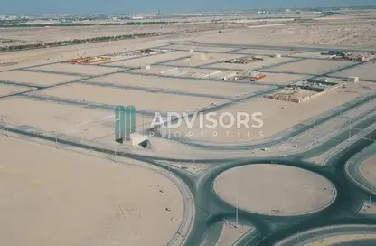أرض - استوديو للبيع في سعديات رزيرف - جزيرة السعديات - أبوظبي