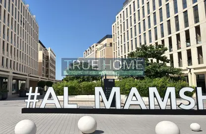 Apartment - Studio - 1 Bathroom for sale in Darb 4 - Al Mamsha - Muwaileh - Sharjah