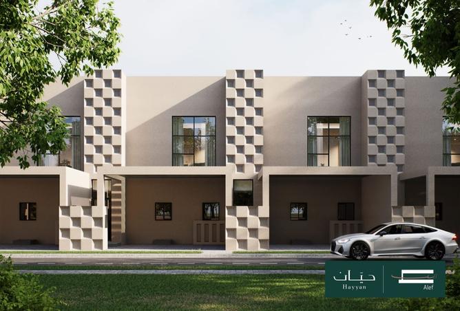 15240240 - Property Main Image