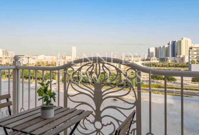 15563238 - صورة العقار 3