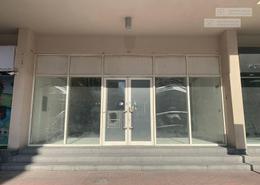 Outdoor Building image for: Retail for rent in Saratoga Complex - Al Barsha 1 - Al Barsha - Dubai, Image 1