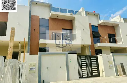 Villa - 4 Bedrooms - 6 Bathrooms for sale in Al Helio 2 - Al Helio - Ajman