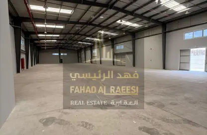 Bulk Rent Unit - Studio - 4 Bathrooms for rent in Al Sajaa Industrial - Al Sajaa - Sharjah