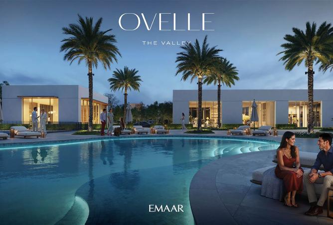 15797419 - صورة العقار 3