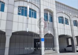 Whole Building for rent in Al Sidrah - Al Khabisi - Al Ain