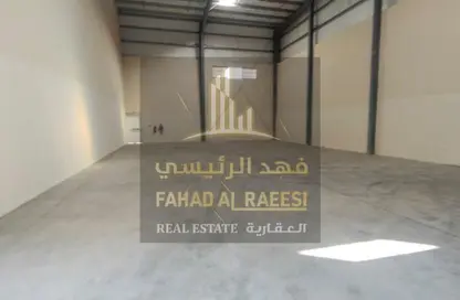 Warehouse - Studio - 1 Bathroom for rent in Umm Al Thuoob - Umm Al Quwain
