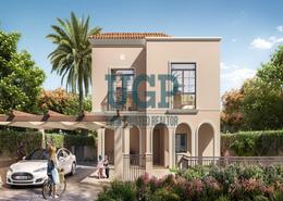 Townhouse - 3 bedrooms - 5 bathrooms for sale in Yas Park Gate - Yas Island - Abu Dhabi