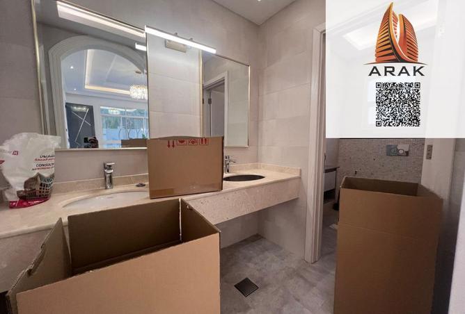 15996853 - صورة العقار 3