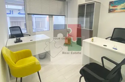 Business Centre - Studio - 4 Bathrooms for rent in Al Maskan - Al Karama - Dubai
