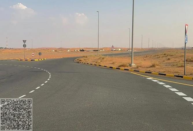 15843660 - صورة العقار 3