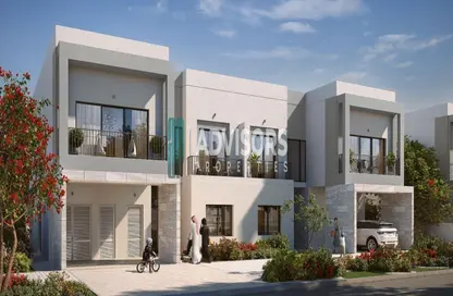 Townhouse - 2 Bedrooms - 3 Bathrooms for sale in The Dahlias - Yas Acres - Yas Island - Abu Dhabi