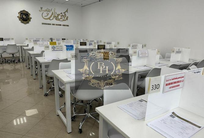 15400572 - Property Image 2