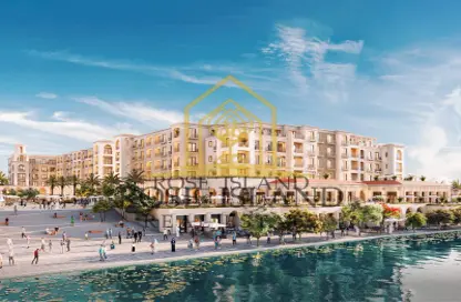 Apartment - 1 Bedroom - 2 Bathrooms for sale in Bloom Living - Zayed City (Khalifa City C) - Khalifa City - Abu Dhabi