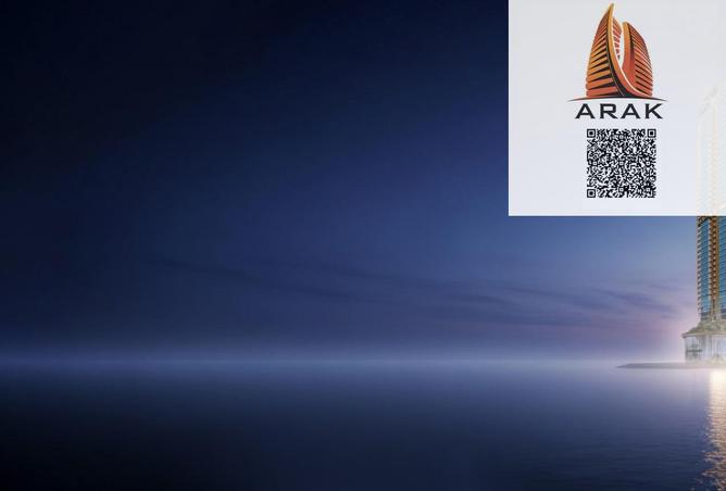 15658430 - الصورة الرئيسية للعقار