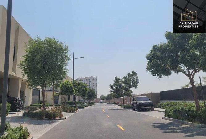 14950873 - صورة العقار 2