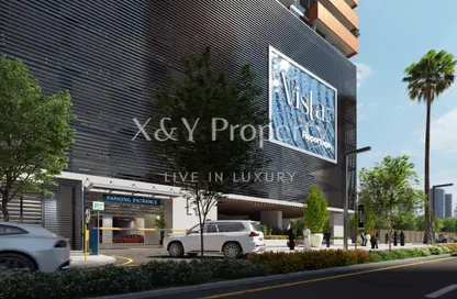 شقة - غرفة نوم - 2 حمامات للبيع في فيستا 3 - جزيرة الريم - أبوظبي