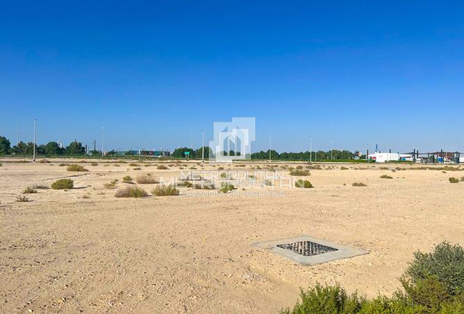 15498230 - صورة العقار 3