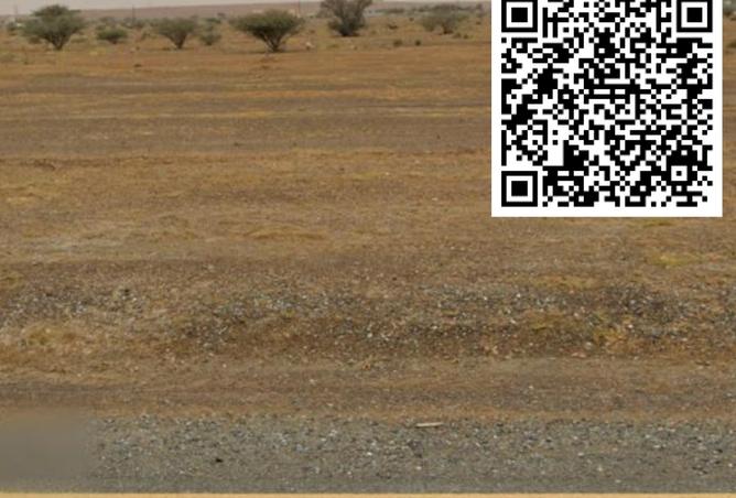 15856372 - الصورة الرئيسية للعقار