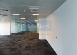 Emaar Square Downtown | Fully Fitted