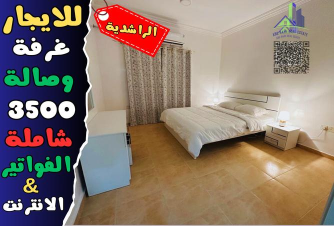 12915651 - الصورة الرئيسية للعقار