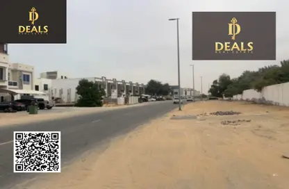 Land - Studio for sale in Al Helio 1 - Al Helio - Ajman