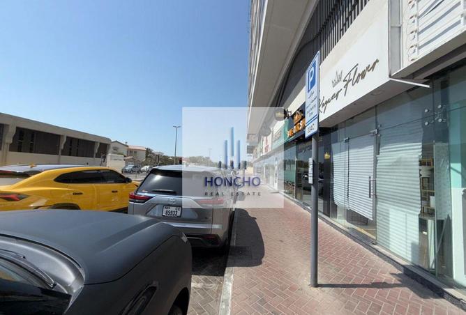 15508622 - Property Image 3