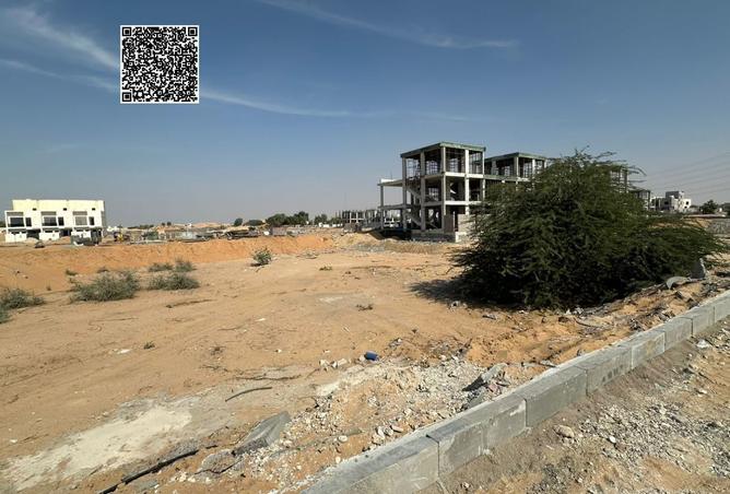 15735083 - صورة العقار 2