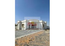 Villa - 4 bedrooms - 4 bathrooms for rent in Al Riffa - Ras Al Khaimah