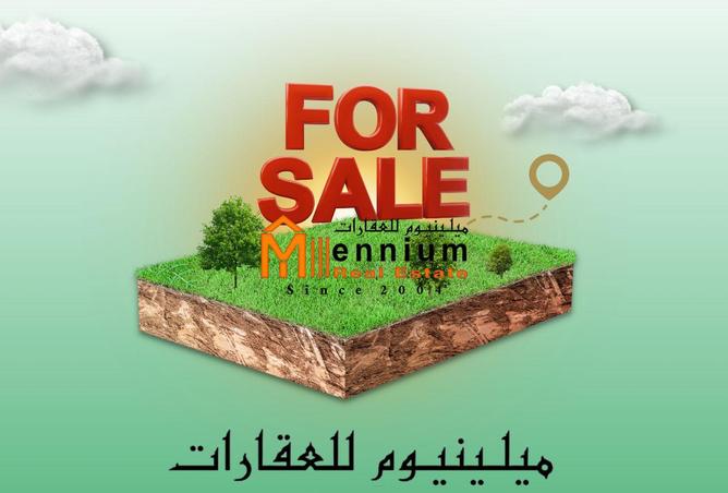 15557292 - صورة العقار 3