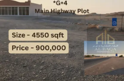 Land - Studio for sale in Manama - Ajman