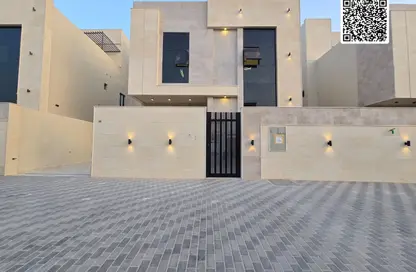 Villa - 6 Bedrooms - 7+ Bathrooms for sale in Al Aamra Gardens - Al Amerah - Ajman