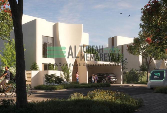 15489154 - Property Image 2