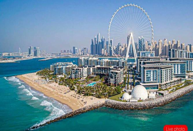 15209392 - الصورة الرئيسية للعقار