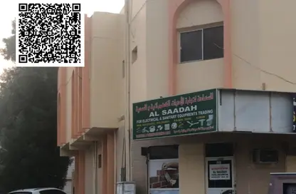 Compound for sale in Al Naemiya Tower 2 - Al Naemiya Towers - Al Nuaimiya - Ajman