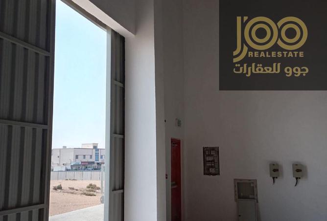 15761484 - صورة العقار 2