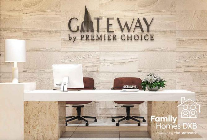 15619356 - صورة العقار 3