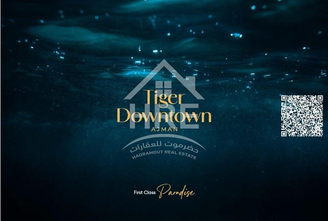 15750821 - صورة العقار 3