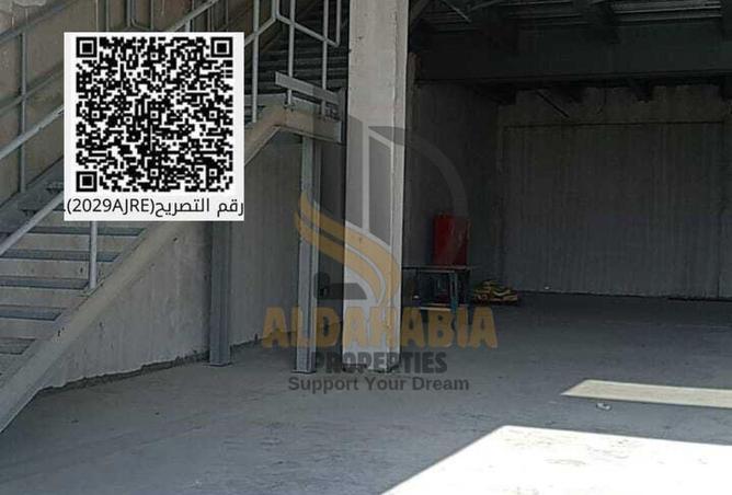 16095480 - صورة العقار 2