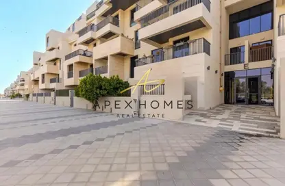 Apartment - 3 Bedrooms - 3 Bathrooms for sale in Janayen Avenue - Mirdif Hills - Mirdif - Dubai