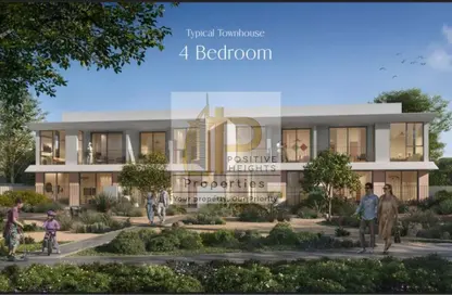Villa - 4 Bedrooms - 5 Bathrooms for sale in Velora - The Valley - Dubai