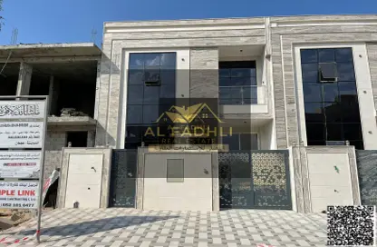 فيلا - 4 غرف نوم - 5 حمامات للبيع في الزاهية جاردنز - الزاهية - عجمان