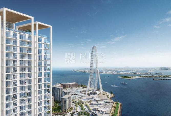 15433320 - Property Image 3